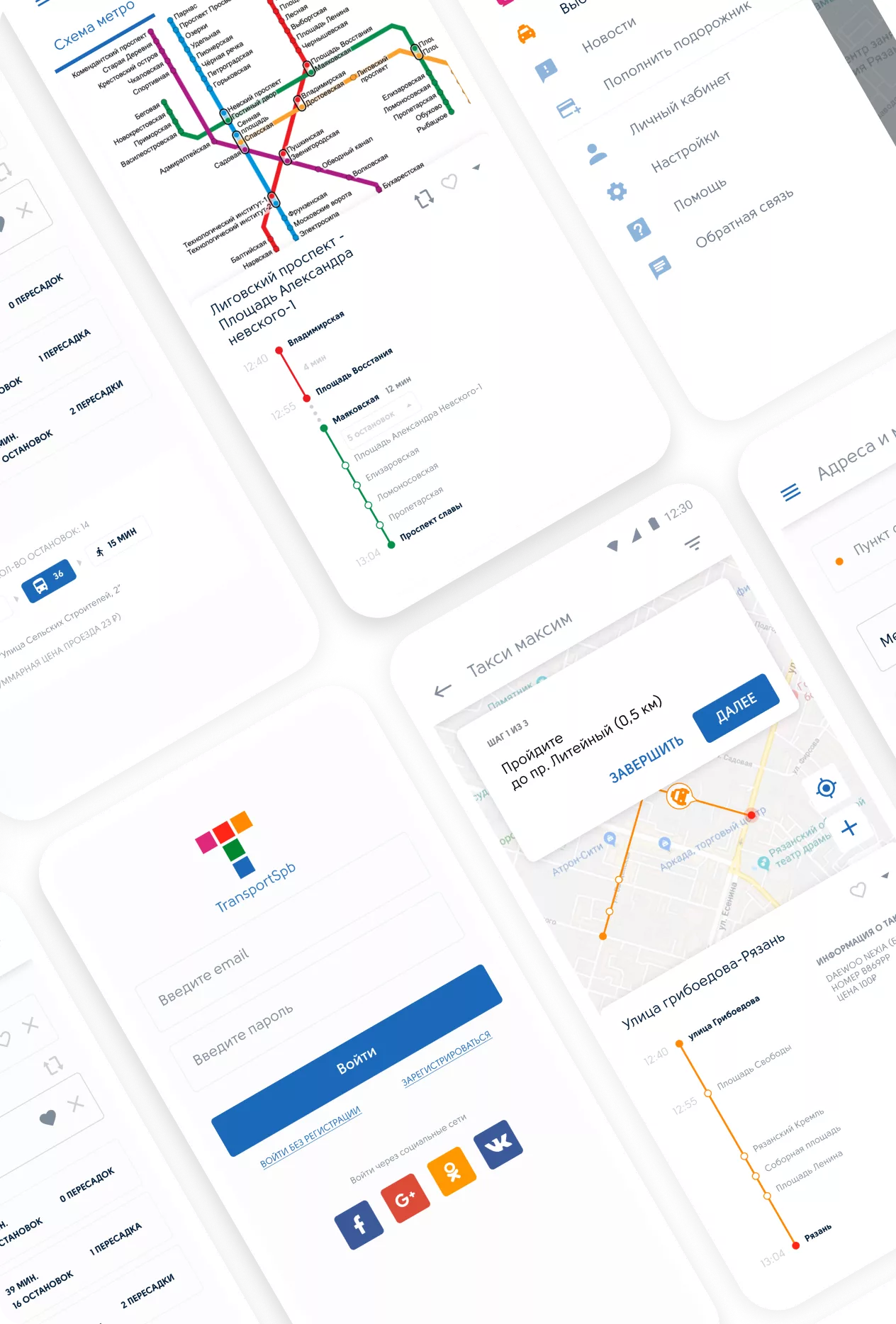 Transport SPB изображение