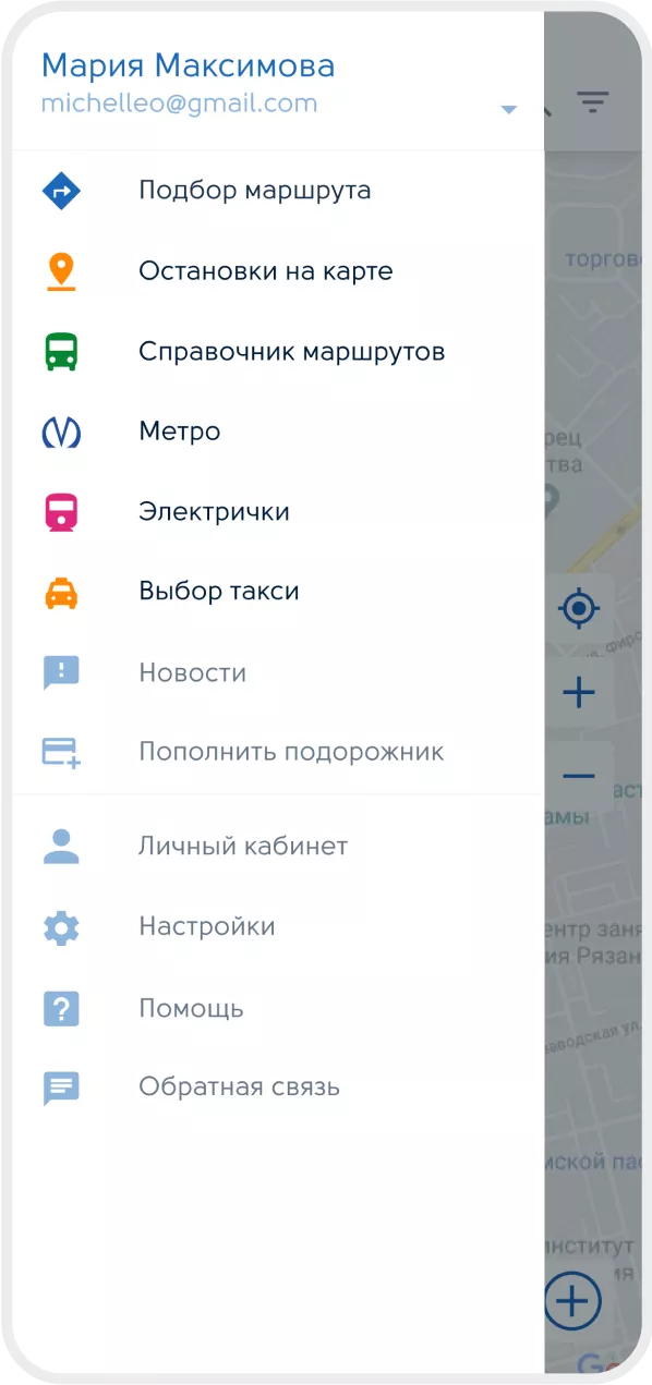 Transport SPB скриншот 2