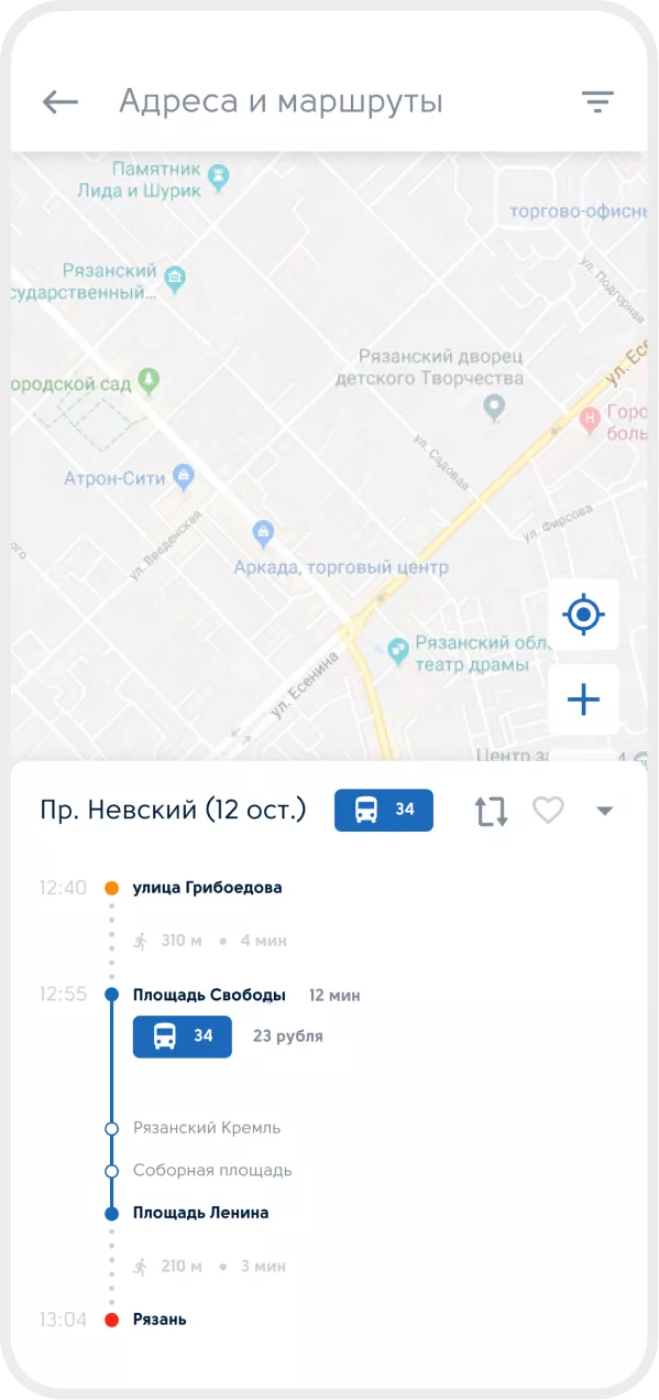 Transport SPB скриншот 4
